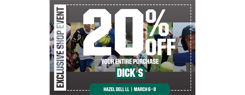 Dick's Sporting Good Coupon